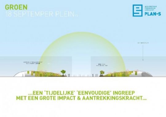 Concept 18 Septemberplein Eindhoven zijaanzicht | PLAN-S / BEELEN CS architecten Eindhoven